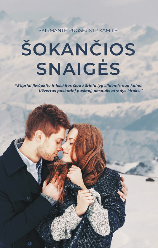 Šokančios snaigės (išankstinis užsakymas UK gyventojams) su autografu