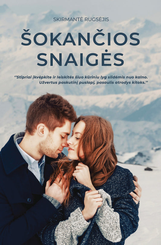 Šokančios snaigės (išankstinis užsakymas UK gyventojams) su autografu